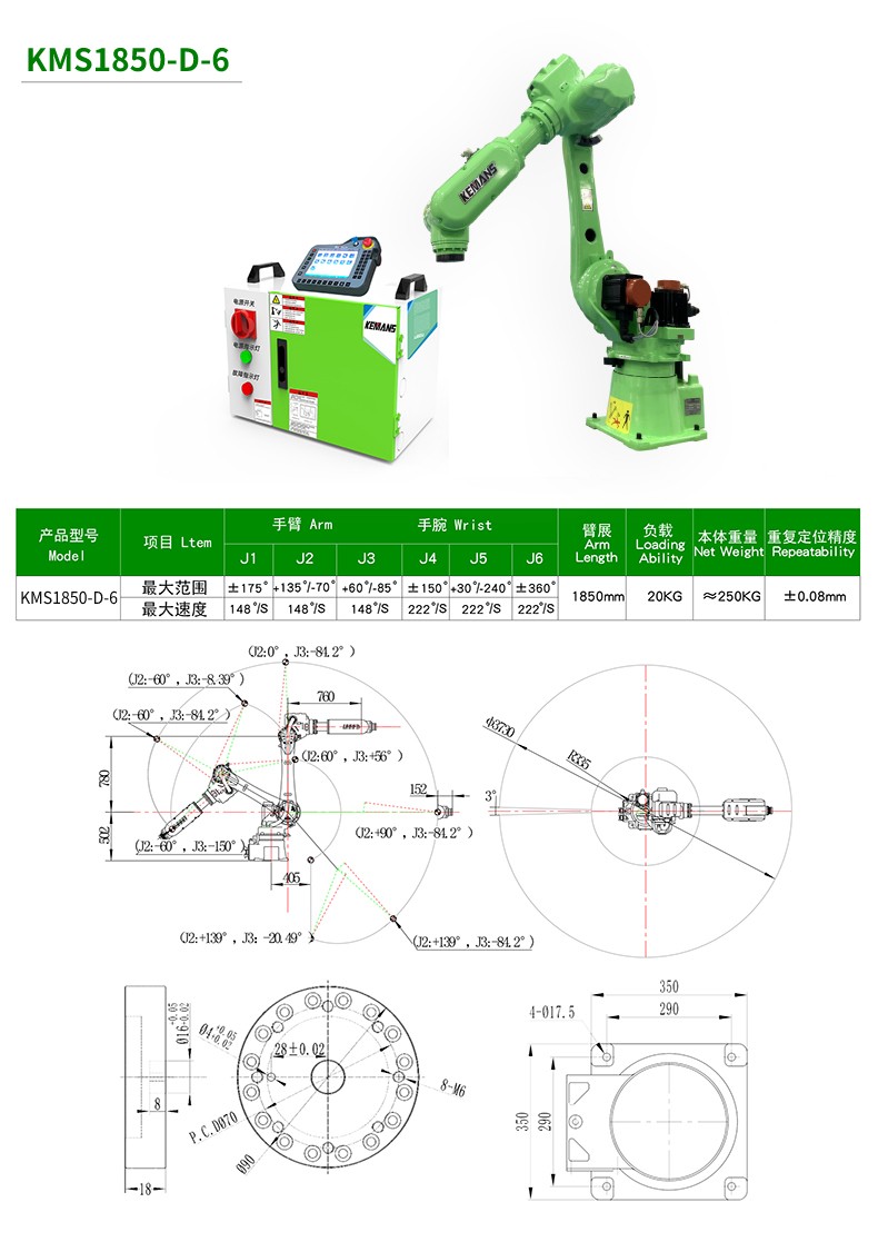 參數 (1).jpg